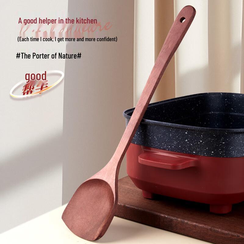 Tangzong Red Sandalwood Wok Spatula