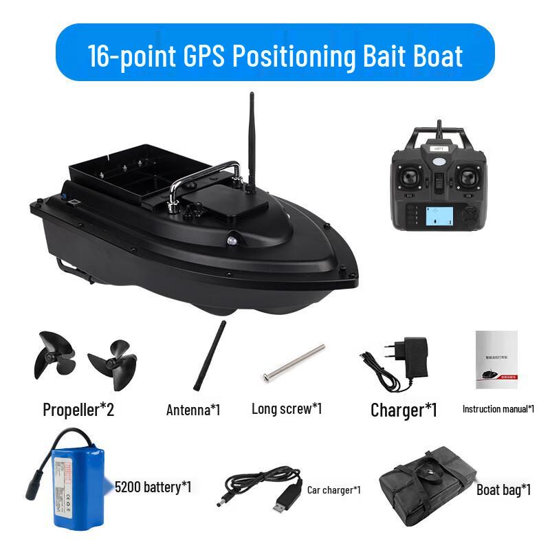 Smart Remote Control Fishing Bait Boat
