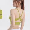 Naked Feel Cross-Back Sports Bra Top