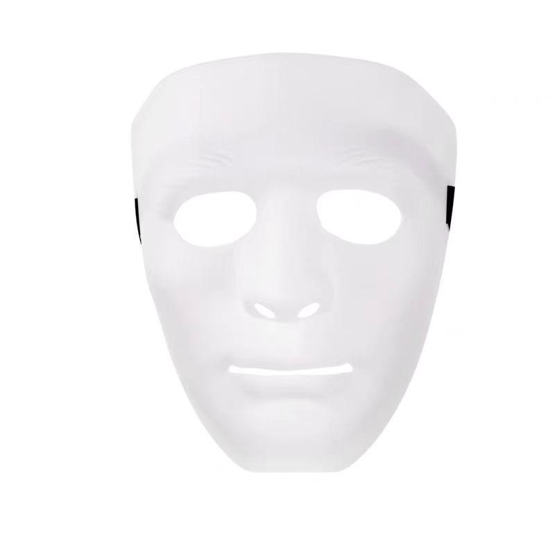 Grim Reaper V-Shaped Halloween Hip Hop Masquerade Full Face Mask белый