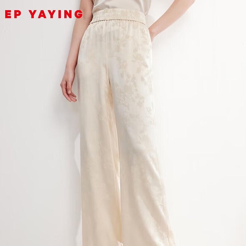 

EP YAYING Женские шелковые жаккардовые брюки прямого кроя с высокой посадкой L 4