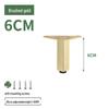 Adjustable Gold/Black Furniture Legs: Aluminum Alloy Support Feet for Bathroom Cabinets and Sofas