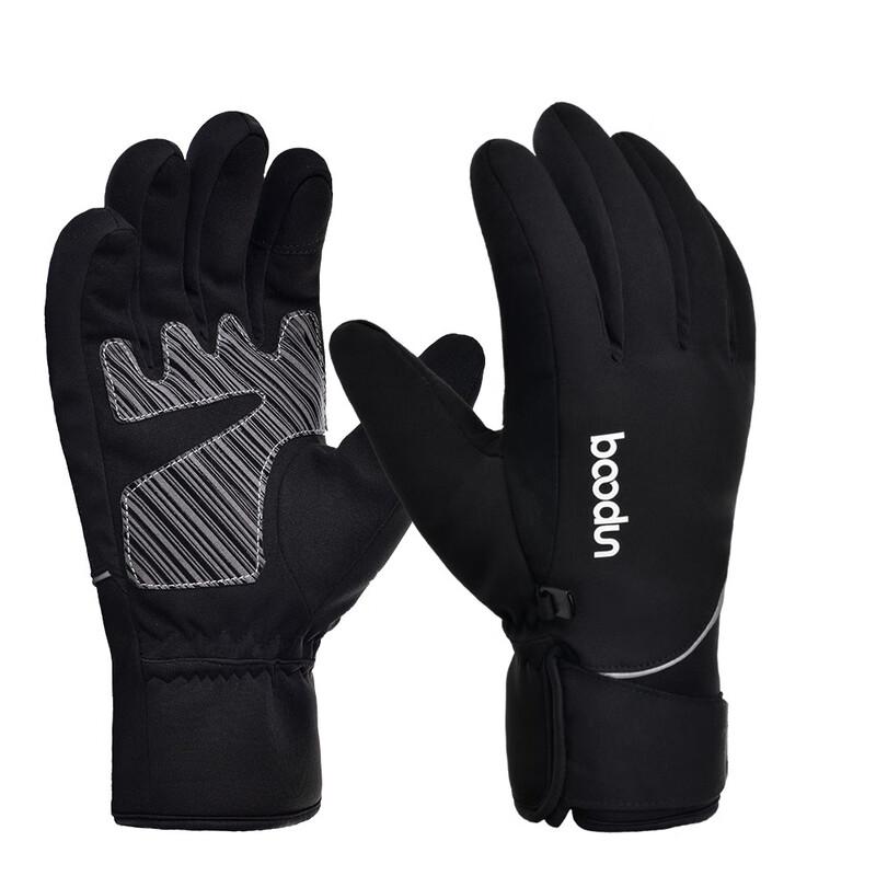 

Outdoor Winter Warm Gloves