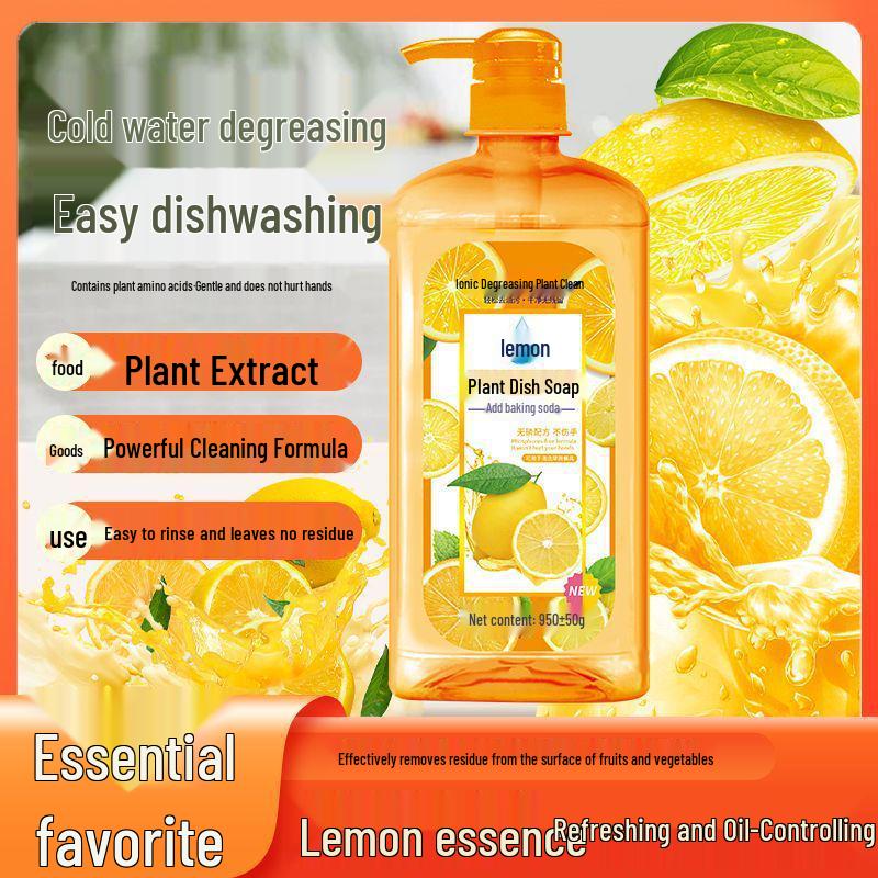 

BOGO Food-Grade Cold Water Degreasing Dish Soap for Kitchen Use