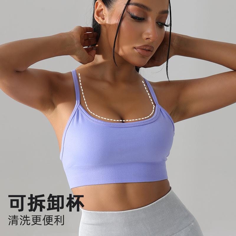 New yoga clothes short vest women's cross back bra underwear outdoor running fitness sports top
