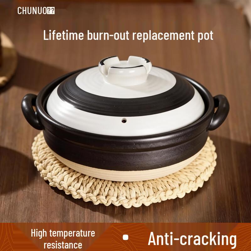 Chunuo Ceramic Wide-Mouth Casserole Stew Pot