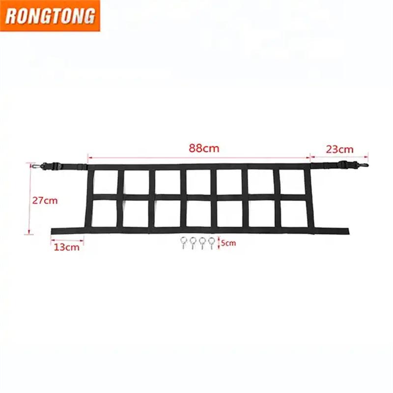 Trunk Organizer Net for 2018+ Jimny JB64/JB74 Models