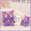 Bonecas e peluches – Peluches