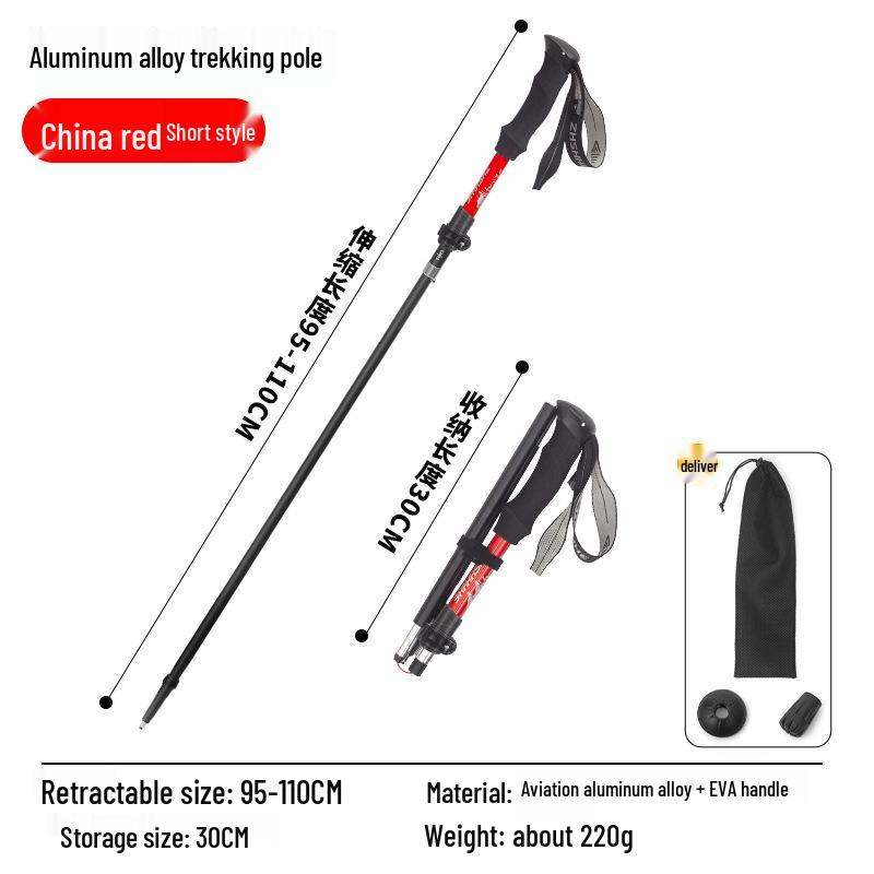 Ultra-Light 7075 Aluminum Folding Trekking Pole - Mountaineering & Climbing Equipment