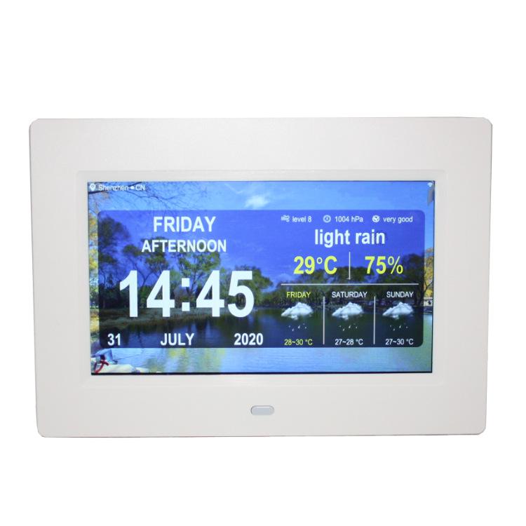 

WiFi 7-inch Digital Photo Frame & Clock with Alarm and Medication Reminder, Video and Music Player. белый