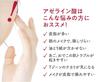 Maquia Label Deep Plus AZ Pure Azelaic Acid Highly Concentrated Serum [Official]