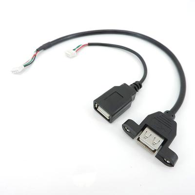 30cm USB 2.0 Female To 4P Cable Pin Wire PH2.0 USB 2.0 Mount Female Socket Diy Repair Connector Diy Cable USB 4 Pin Data