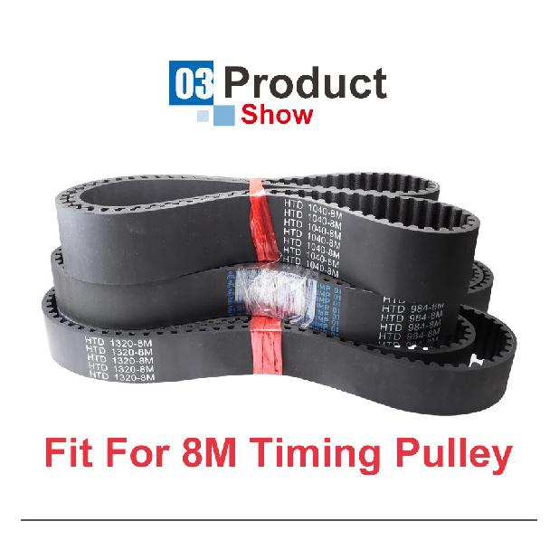 1 Piece Timing Belt HTD8M-992/1000/1008/1016/1024/1032/1040/1048/1056/1064 Teeth Pitch 8.0 mm Rubber Belt Width 20/25/30/40 mm