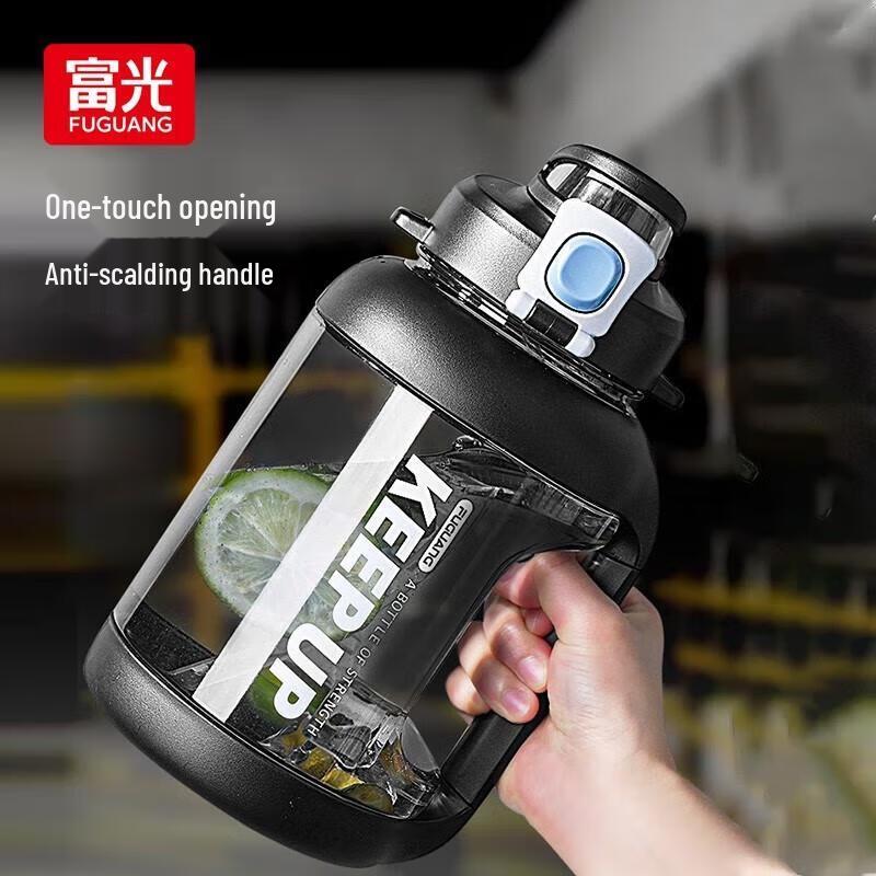 Fuguang Large Capacity TRITAN Sports Water Bottle