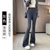 Micro-pull Shark Pants Women's Outer Wear Spring and Autumn New High Waist Hip Lift Bottom Thin Black Yoga Horn Pants