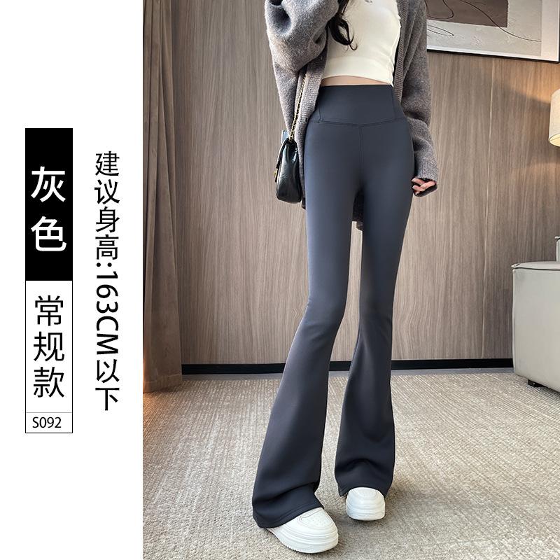 Micro-pull shark pants women's outer wear spring and autumn new high waist hip lift bottom thin black yoga horn pants