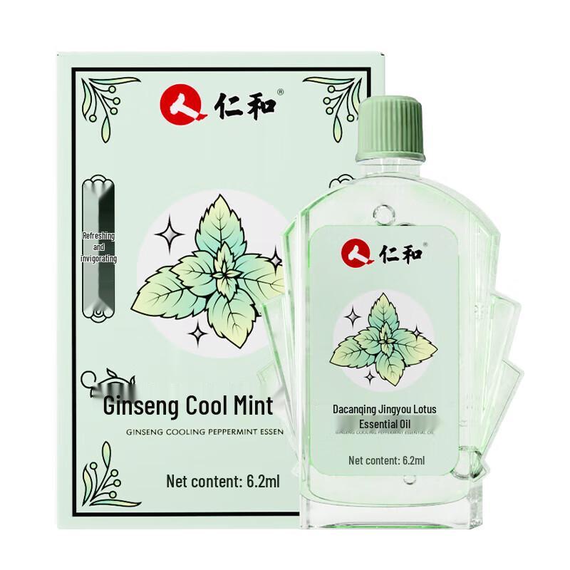 

Renhe Ginseng Cool Mint Essential Oil