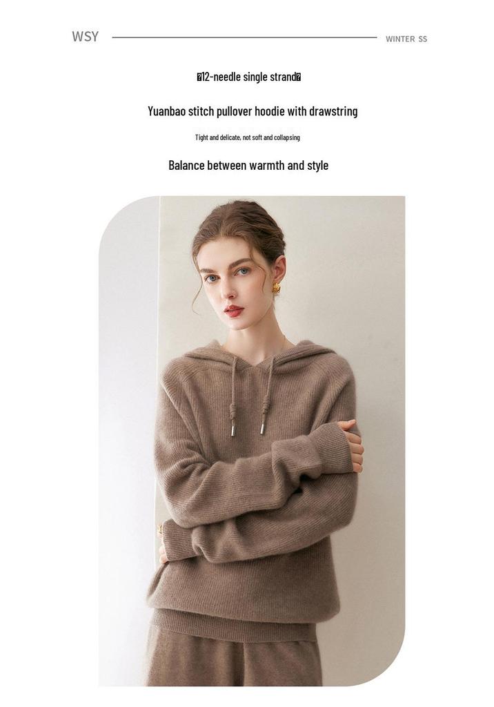 Women's Loose Knit Cashmere-Style Hooded Pullover Sweater, Solid Color, Base Layer for Autumn.