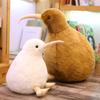 Lifelike Kiwi Bird Plush Toy Soft Pillow Updated Zealand Charming Stuffed Plush Animals Kids Toys Gift for Children Birthday