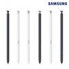 [Original Samsung] Galaxy S26Ultra S Pen Air Command Resistente à Água EJ-PS948