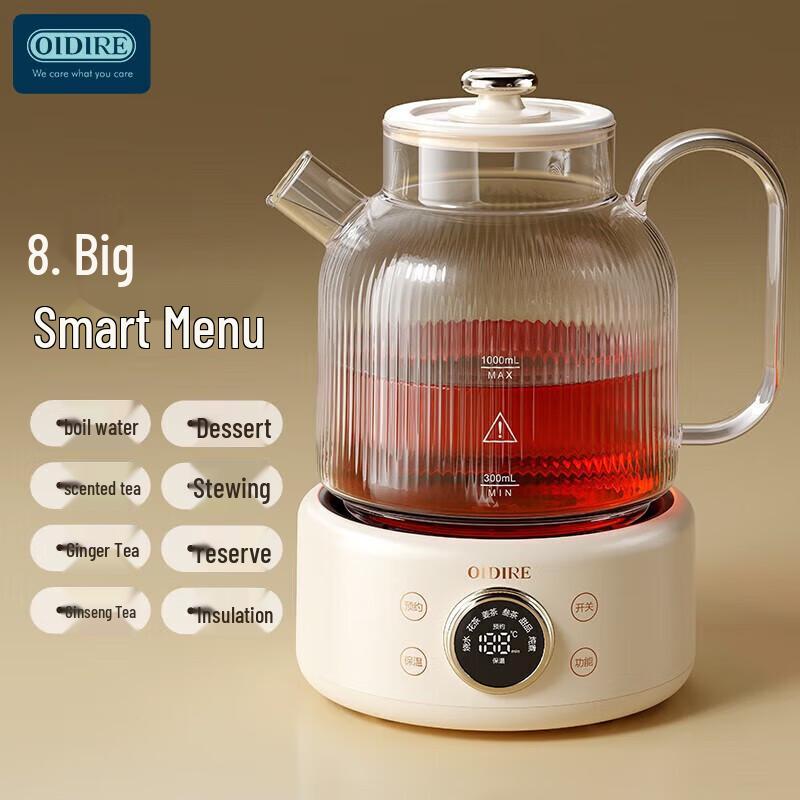 OIDIRE 1L Smart Electric Glass Health Kettle