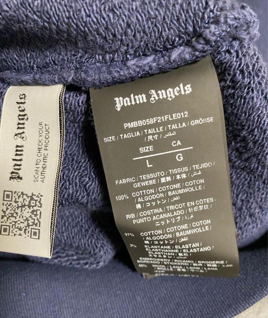[USED] Palm Angels KILL the BEAR SPRAY logo sweatshirt