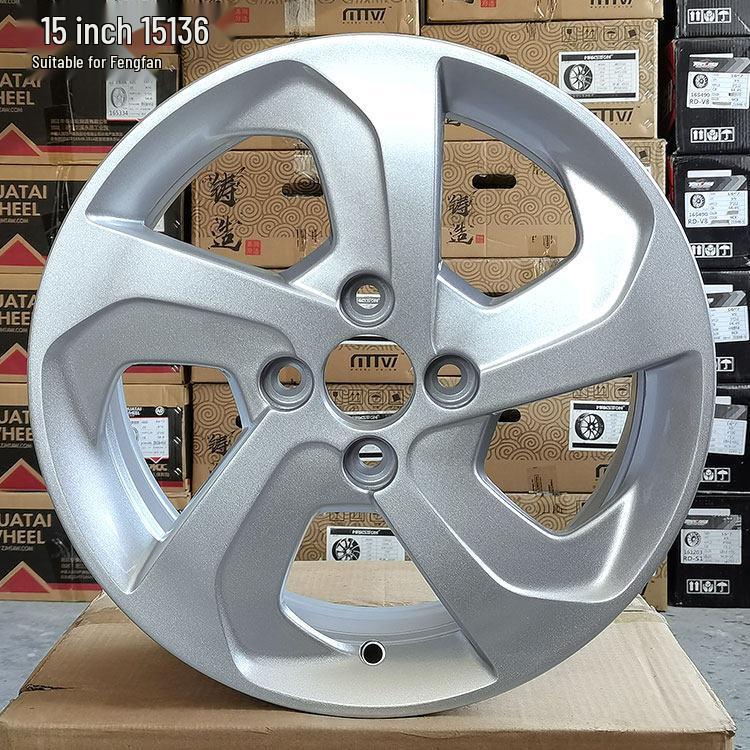 Touareg Sidi Hub Cap Compatible with Fit Fengfan, Ge Rui, and S1 Concept.