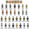 Building Block 24 Military Rifle Doll Set Collection Military Series Weapons Building Block Toys