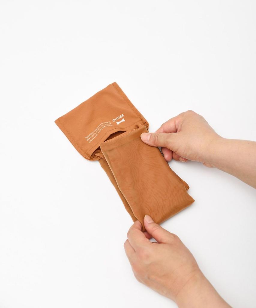 BRUNO Pocketable Eco Bag S Green No Size Available BDS035-GR