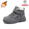 Babu Dou Kids' Warm Velvet Snow Boots: High-Top Winter Cotton Shoes for Boys & Girls Ages 6-12