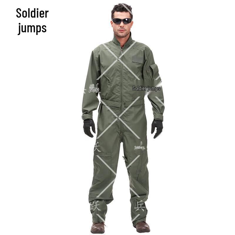 Огнезащитный антистатический летный костюм Bingyue