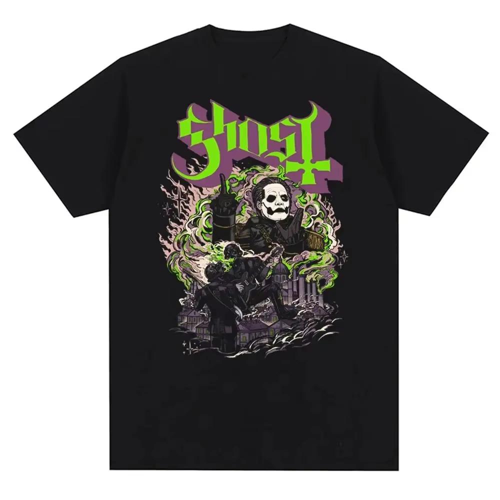 New Ghost Rock Graphic Print T Shirt Men Women Fashion Casual Rock Streetwear Short Sleeve Plus Size T Shirt Unisex