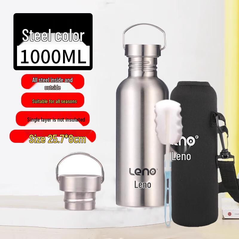 Lainuo 316 Stainless Steel Sports Insulated Water Bottle