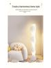 Artistic Skirt Floor Lamp for Living Room Décor
