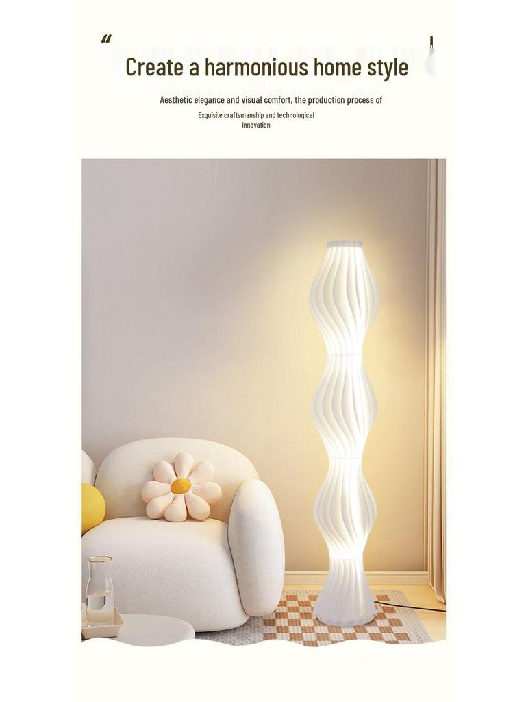 Artistic Skirt Floor Lamp for Living Room Décor