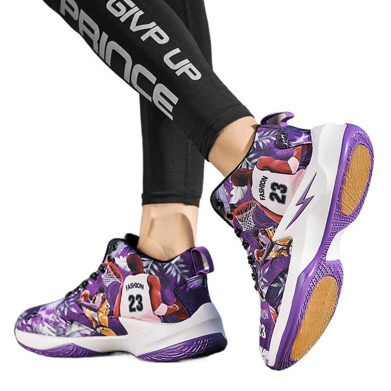 Kobe basketball shoes boys sports shoes boys older children teenagers James students actual combat sneakers summer