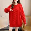 Plus Size Children's Clothes Sweater Women's Mid-length Hand-woven Sweater Thickened