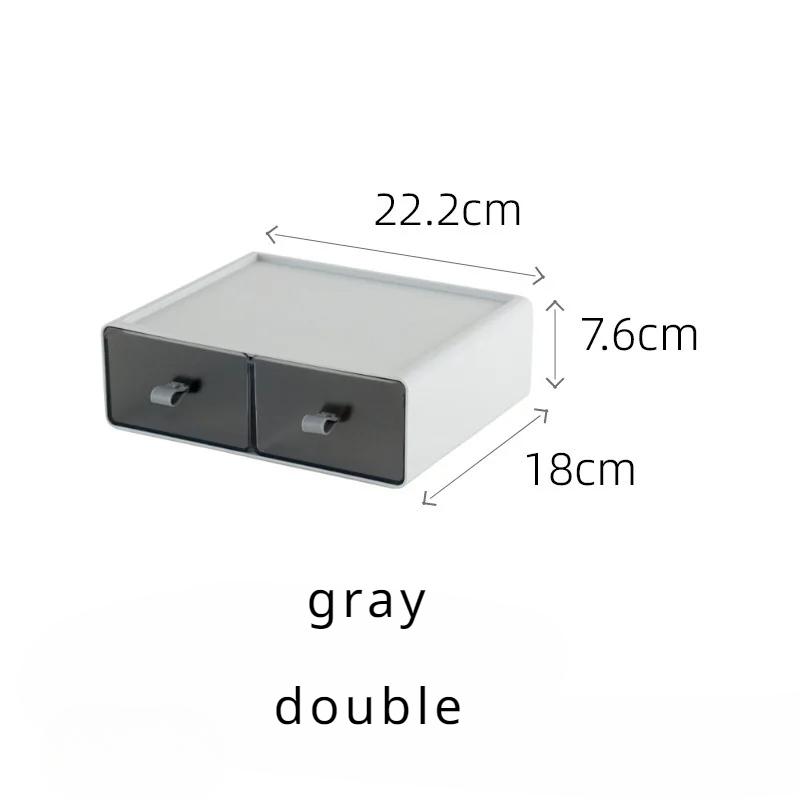 Storage Box Desktop Stackable Organizer Drawer Makeup Organizing Container Masks Lipsticks Bathroom Storage Office Accessories