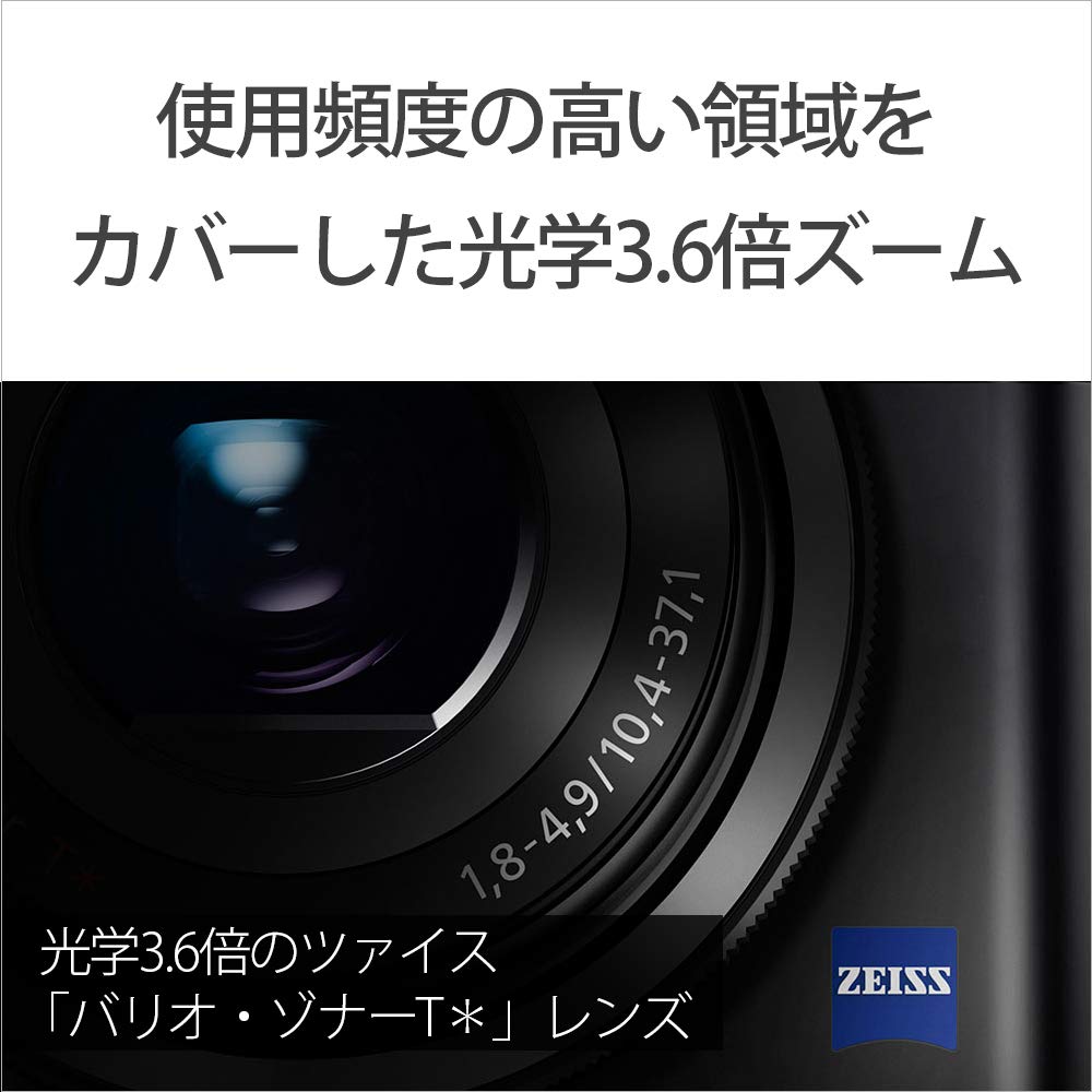 SONY Digital Camera type sensor with lens Black DSC-RX100M2 1.0 F1.8 Cyber-shot DSC-RX100M2