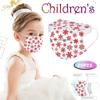 20PC Children'S Christmas Printed Mask Disposable Protective Face Mask