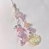 1Pc Shell Beaded Phone Chain Gorgeous Star Lily Of The Valley Keychain Pendant Keyring Jewelry Accessories