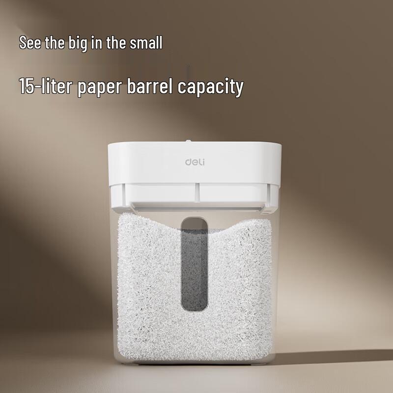 

Deli G11 6-Sheet P4 Cross-Cut Home Office Paper Shredder CN plug (adapter included)