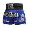 MMA Boxing Shorts Men Women Stretchable Spandex Training Muay Thai Kickboxing Sanda