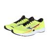 Duel Sonic 3 Running Track and Size 3E Shoes, Lightweight, Cushioned, Field, Yellow/Black, 23.0 Cm,