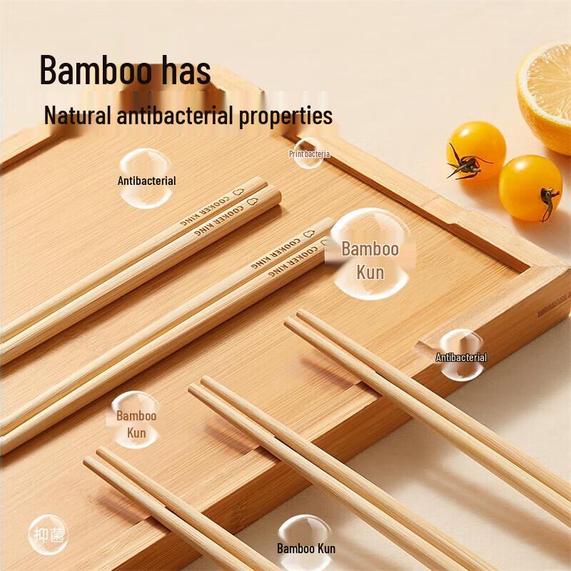 COOKER KING Natural Wood Chopsticks
