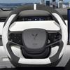 Suede Leather Car Steering Wheel Cover for Voyah Courage 2024 2025 Car-styling Auto Accessories
