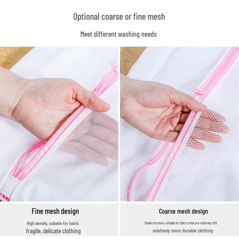 Thickened Fine Mesh Laundry Bag Set for Washing Machine - Special Bra Care with Anti-Deformation Mesh