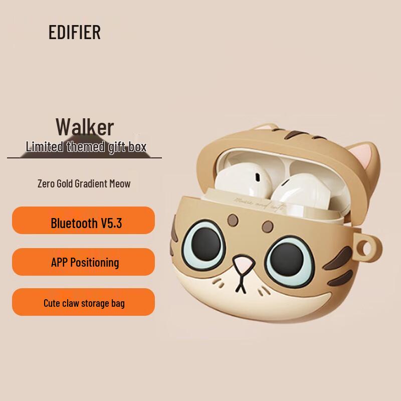 

Edifier Zero Meow True Wireless Earbuds Gift Set