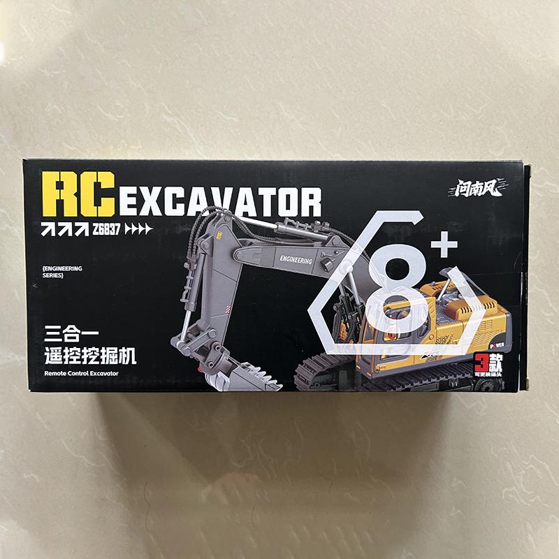 Новый Экскаватор 14-канальный Строительная Машина Симуляция Модель Экскаватора с Дистанционным Управлением Экскаватор Игрушка для Мальчика Три в Одном Сборка DIY