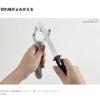 Takagi Diamond Kitchen Sharpener for Knife and Peeler Rough and Finishing Compatible with Stainless and Ceramic Sharpening and Reviving Sharpness